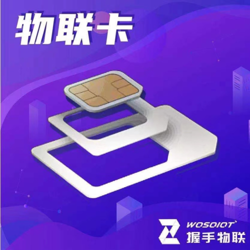 微信图片_20211120162129(1).png